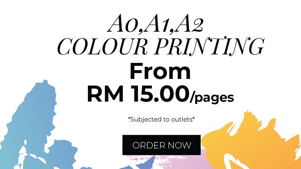 Home ACutePrint